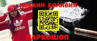 крисы Краснознаменск