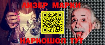 мефедрон Краснодар
