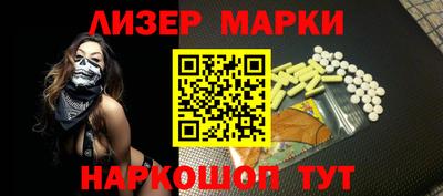 кокаин VHQ Краснокаменск