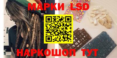 кокаин VHQ Краснокаменск
