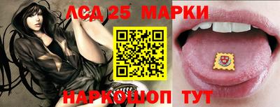 мефедрон Краснодар