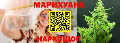 кокаин VHQ Краснокаменск