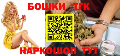 кокаин VHQ Краснокаменск