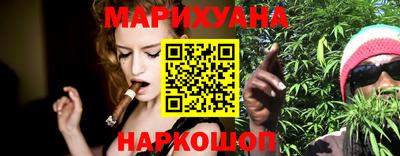 мефедрон Краснодар