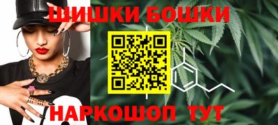 кокаин VHQ Краснокаменск