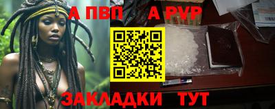 кокаин VHQ Краснокаменск