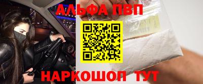 крисы Краснознаменск
