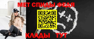 кокаин VHQ Краснокаменск