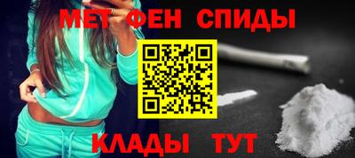 кокаин VHQ Краснокаменск