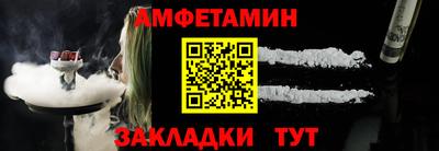крисы Краснознаменск