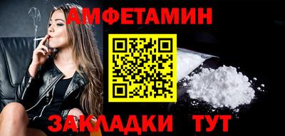 крисы Краснознаменск