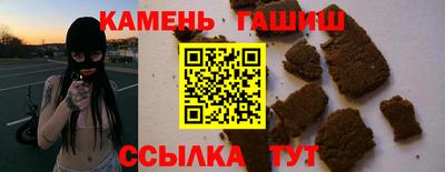 крисы Краснознаменск