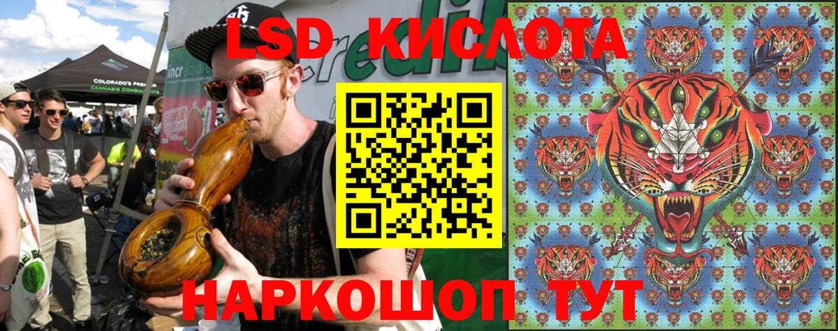 Марки N-bome 1,5мг  Марки N-bome 1,5мг  Вход с VPN  Донской 